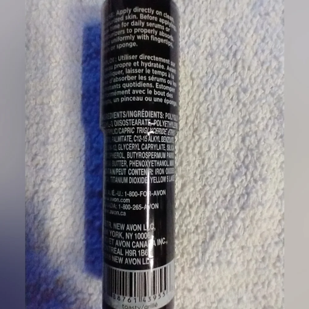Avon magix wand foundation toasty 007 6g. 0.21oz.